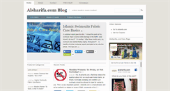 Desktop Screenshot of blog.alsharifa.com